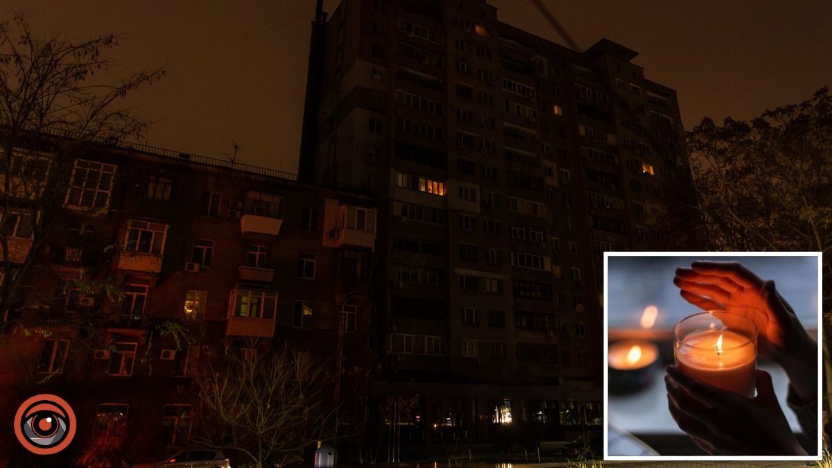 У Міненерго назвали причину блекауту в Дніпропетровській та Запорізькій областях