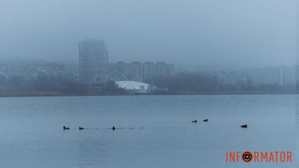 Яка погода буде в Дніпрі 9 січня