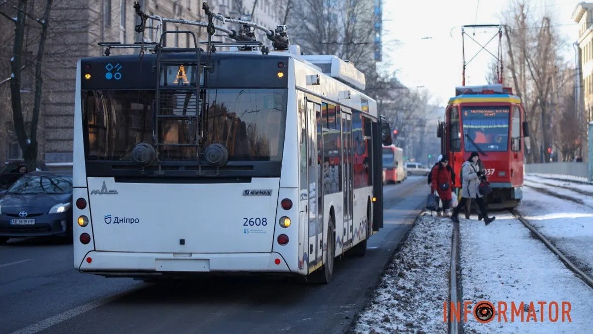 У Дніпрі через блекаут 8 січня не працює електротранспорт: стало відомо, коли відновить роботу