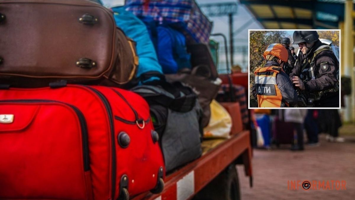 Ще 34 населені пункти: у Дніпропетровській області розширили перелік сіл з примусовою евакуацією родин з дітьми