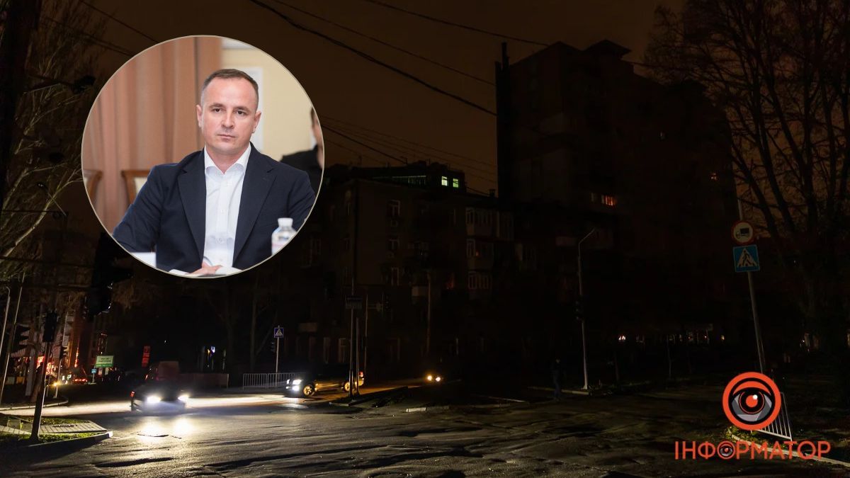 Обесточены восемь шахт и 800 тысяч абонентов: в Минэнерго рассказали о состоянии энергосистемы в Днепропетровской области после ночного блекаута