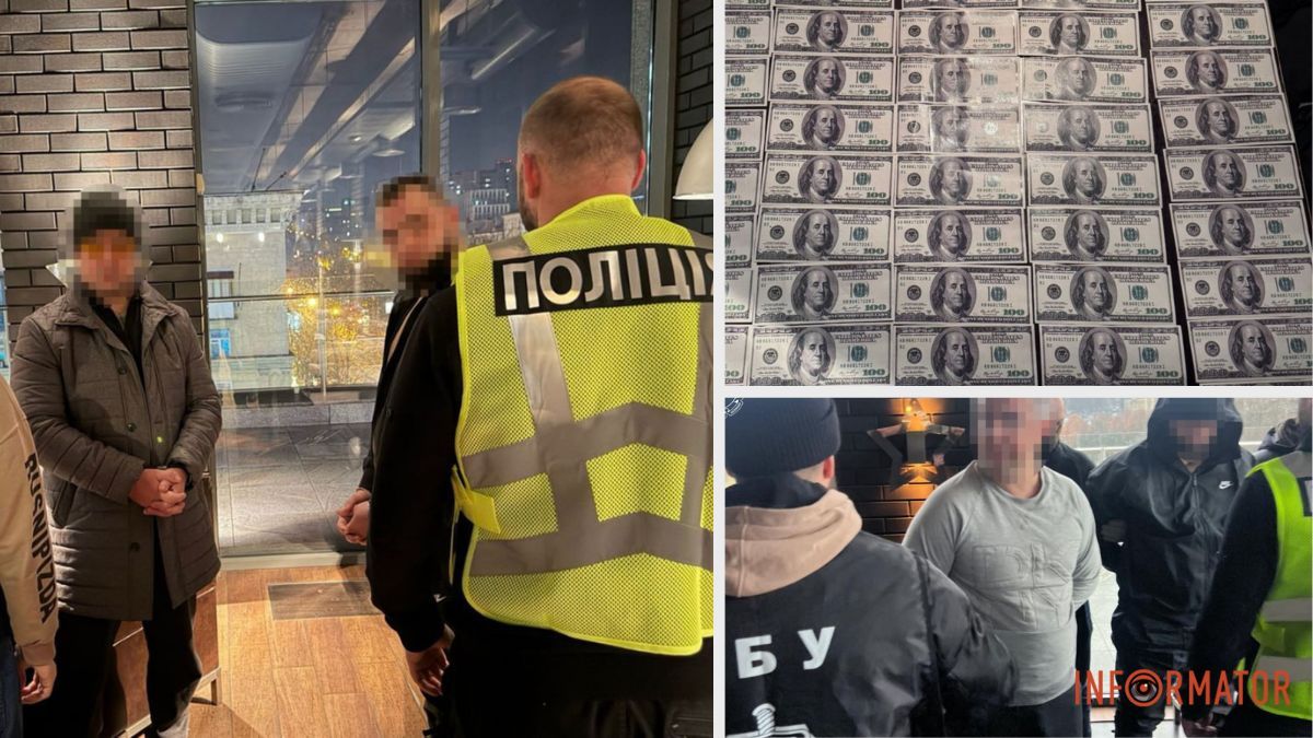 В Днепре "уголовные авторитеты" требовали у мужчины 1,5 миллиона гривен за "неправильное поведение": СБУ и полиция провели задержание