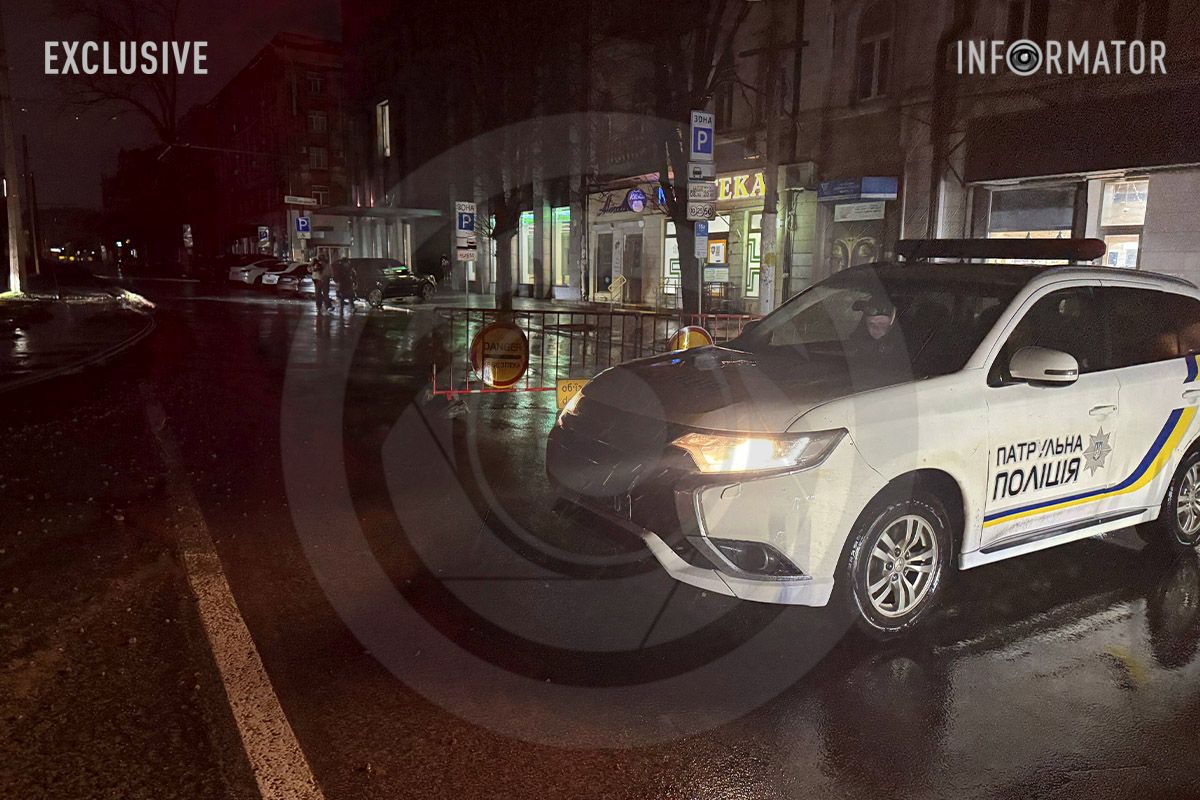 Поліція перекрила рух проспектом Дмитра Яворницького