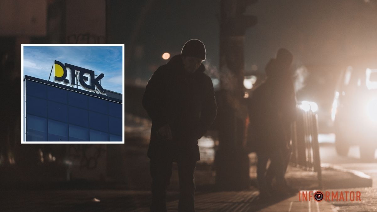 Без электричества еще 500 тысяч абонентов: ситуация со светом в Днепропетровской области к вечеру 8 января