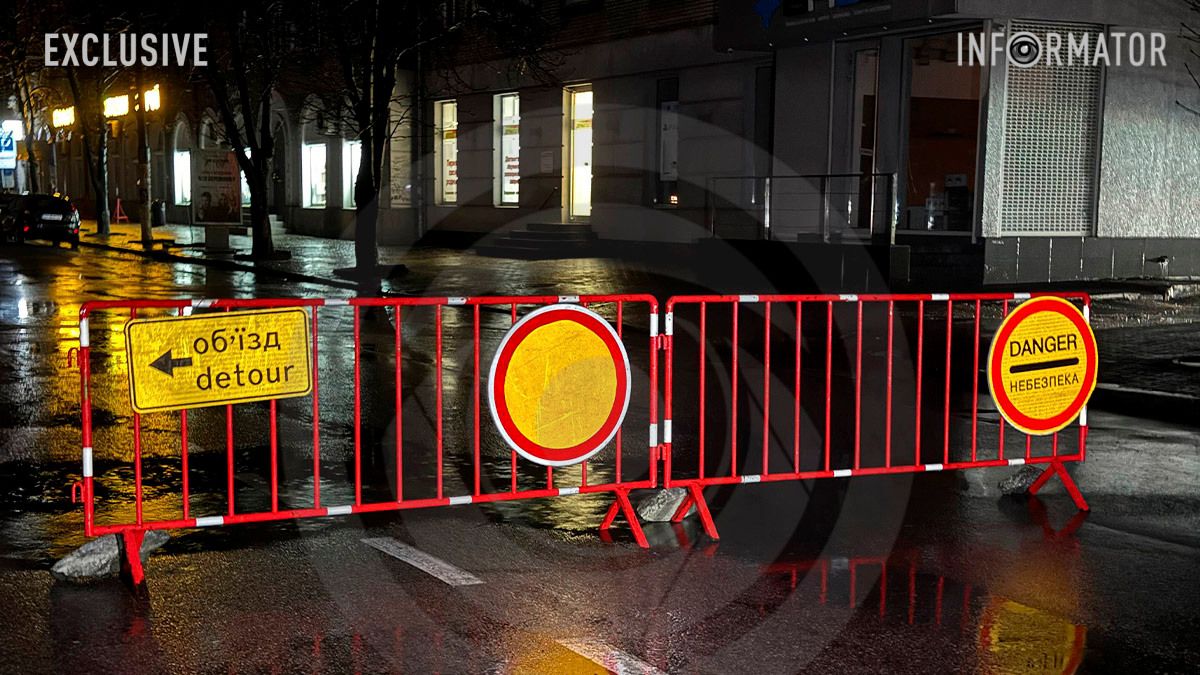 У Дніпрі до 25 січня перекрили проспект Яворницького: як курсує громадський транспорт