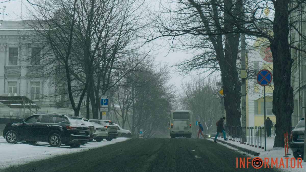 У Дніпрі 10 січня можливий сніг з дощем