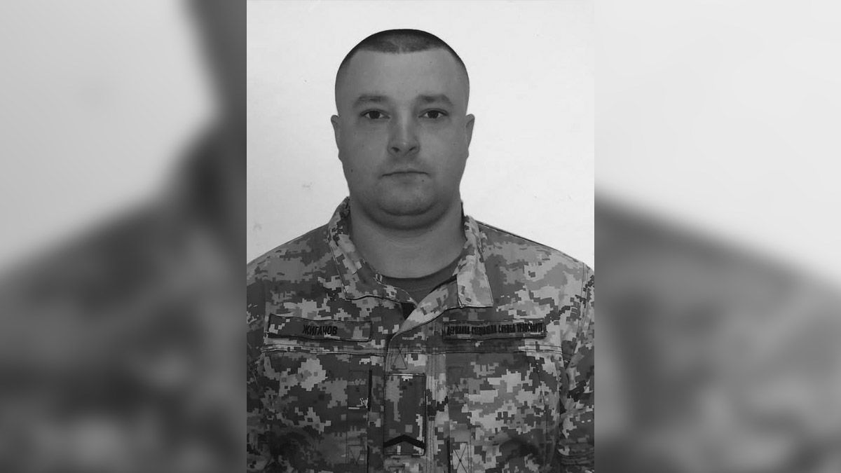 Военный Евгений Жигачев из Самара погиб во время атаки БпЛА вблизи Запорожья