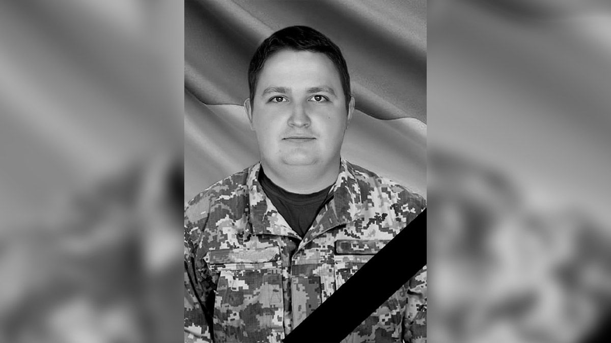В бою с врагом погиб 25-летний воин из Днепропетровской области Александр Емельяненко