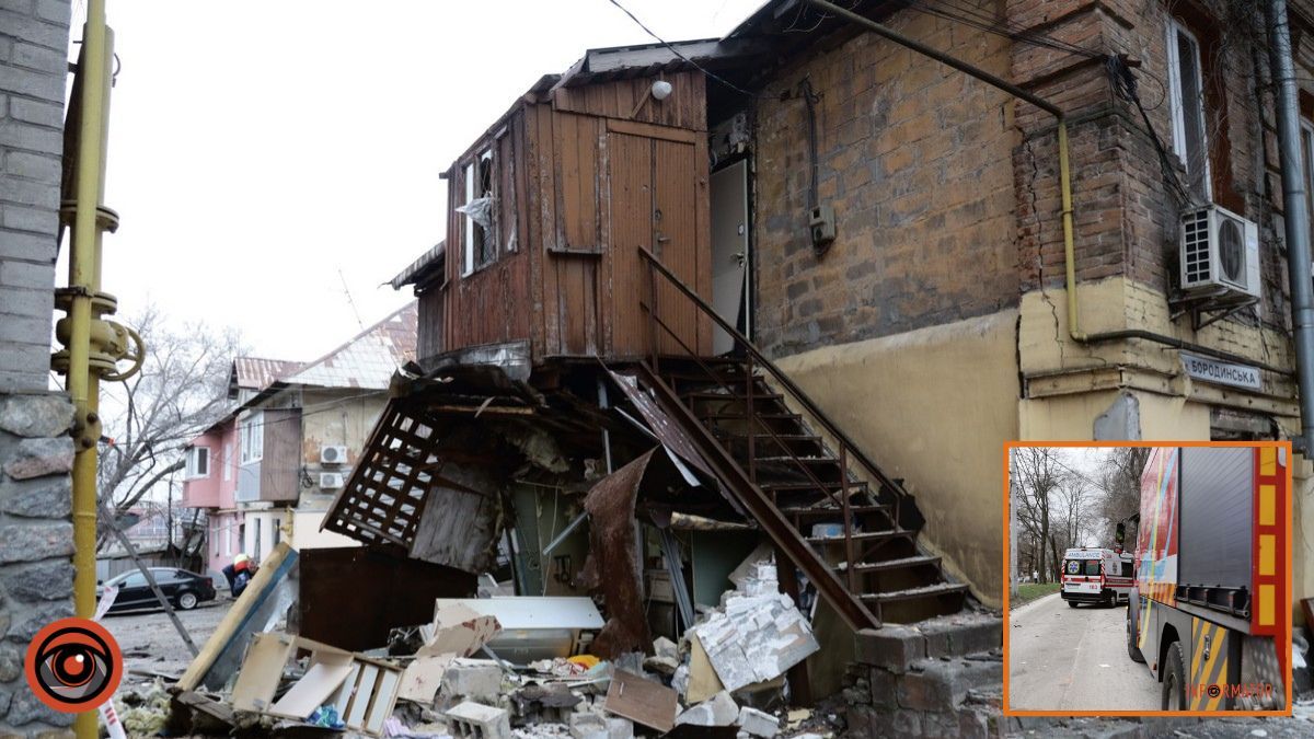 Рятувальники, медики, поліція та газовики: що відомо про вибух у будинку на Кониського у Дніпрі