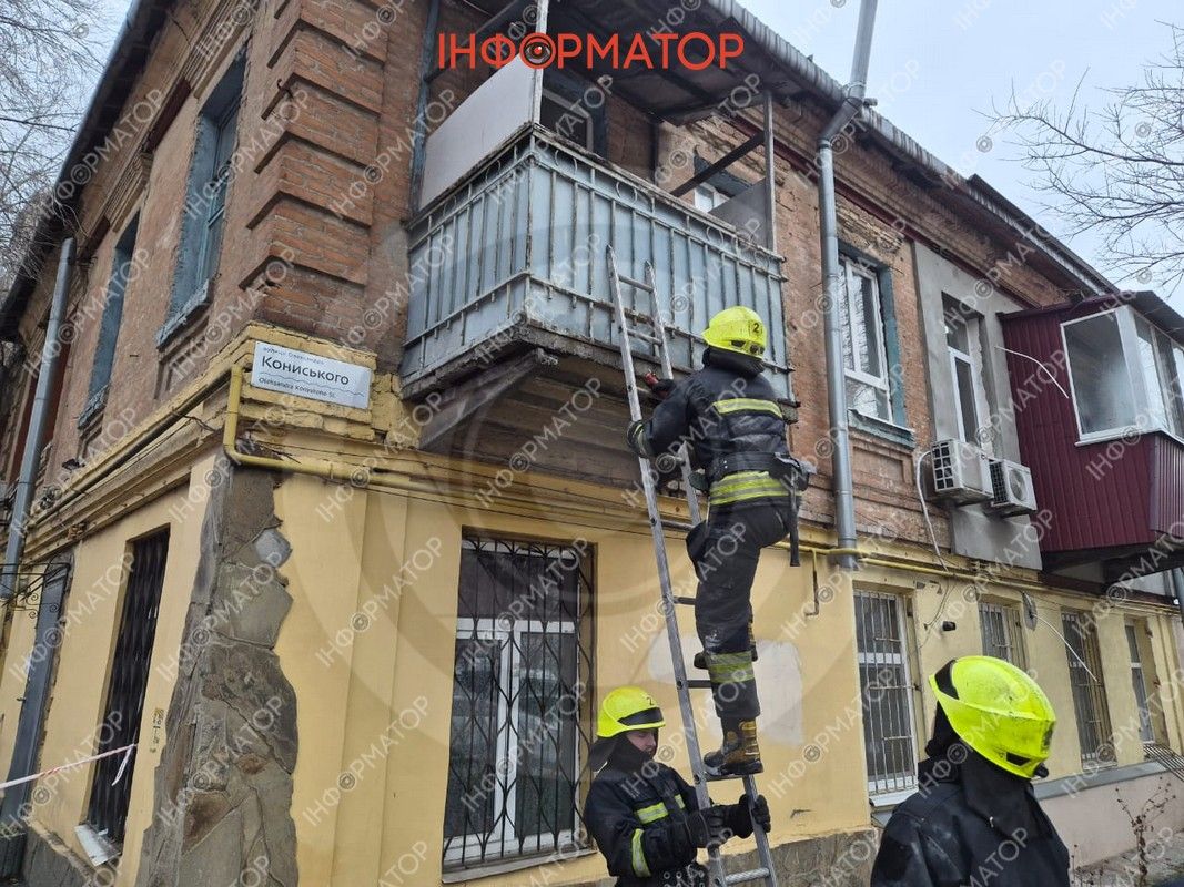 Подія сталася на вулиці Кониського