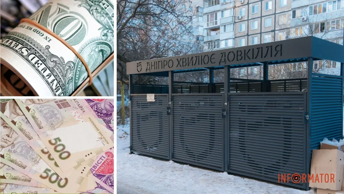 Скільки мільйонів гривень витратила міськрада Дніпра на захист сміттєвих баків від “ухилянтів”