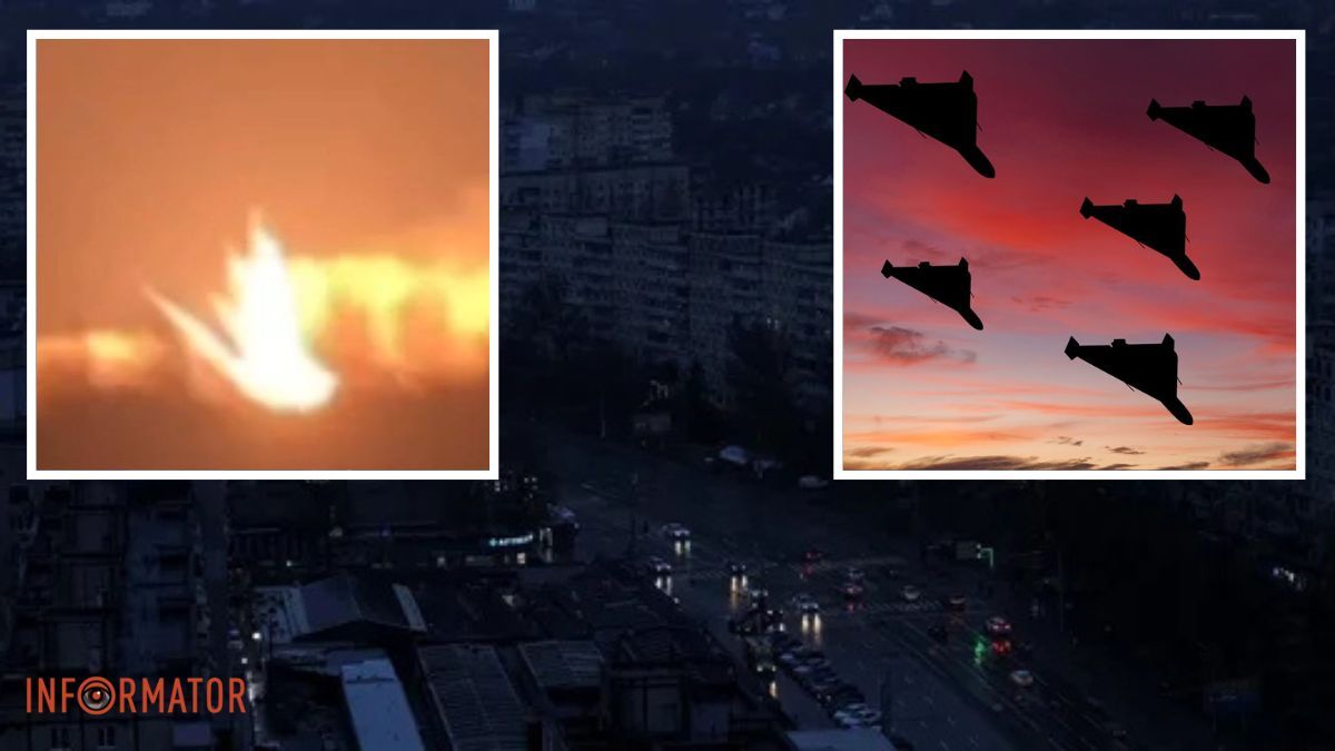 Серія вибухів у Дніпрі: виникли пожежі, місто атакують ворожі безпілотники