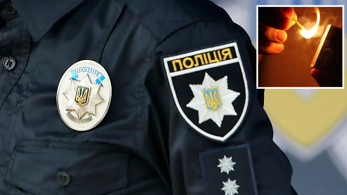 У Дніпрі чоловік підпалив відділення банку, а випадкова перехожа самостійно загасила вогонь: поліція шукає свідків