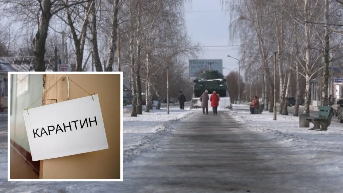 У Синельниковому ввели карантин на два місяці: що сталось