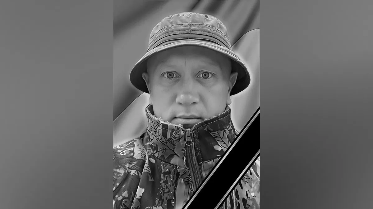 Во время лечения скончался воин из Днепропетровской области Иван Андреев