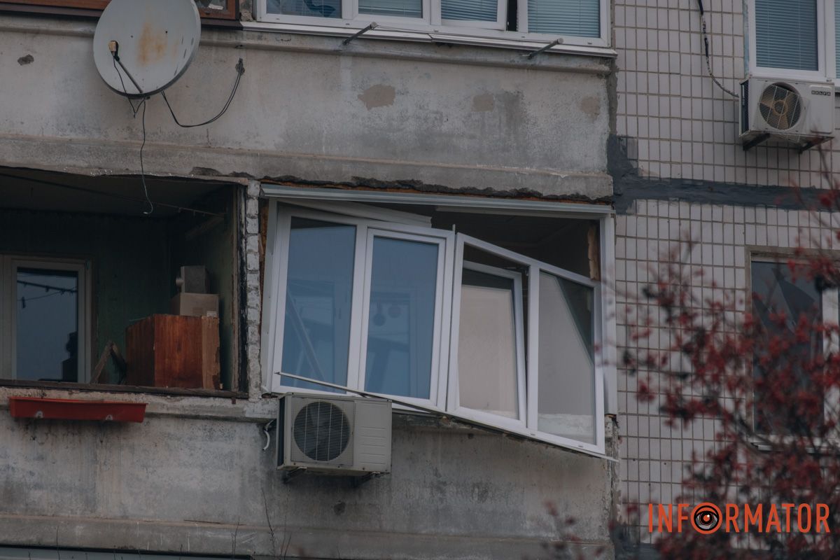 Вибиті вікна