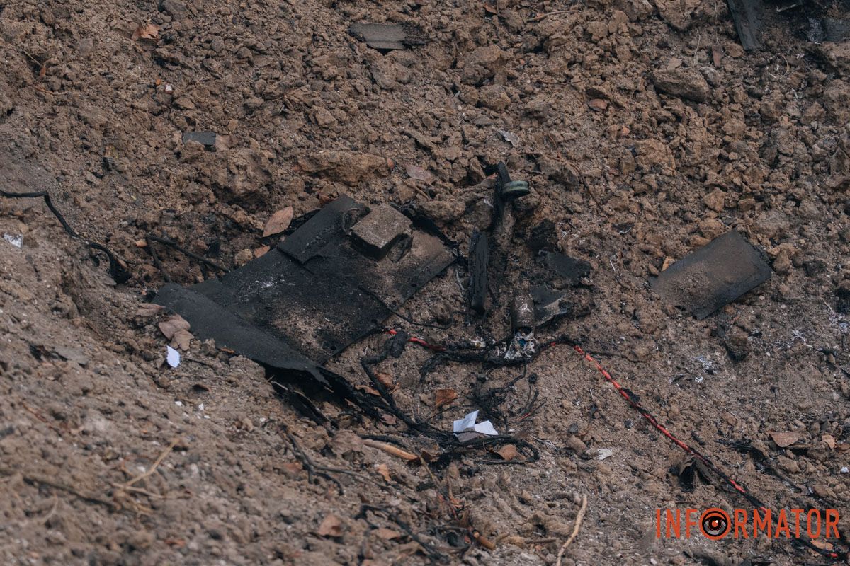 Уламки від "Шахеду"