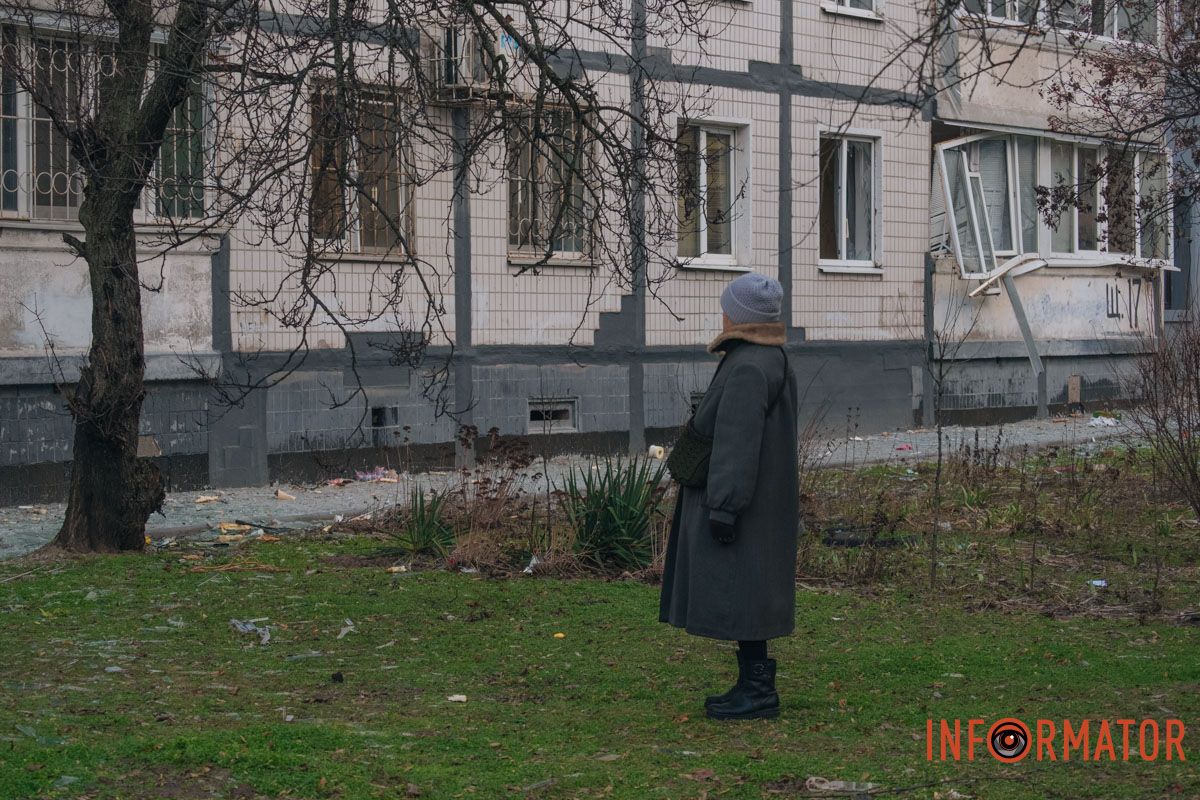 Мешканці будинків у шоці