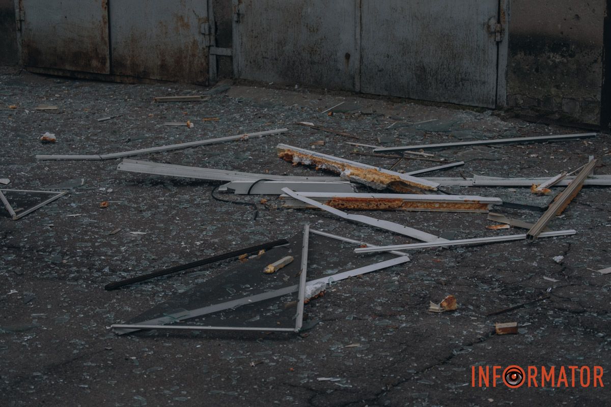 Потрощені вікна