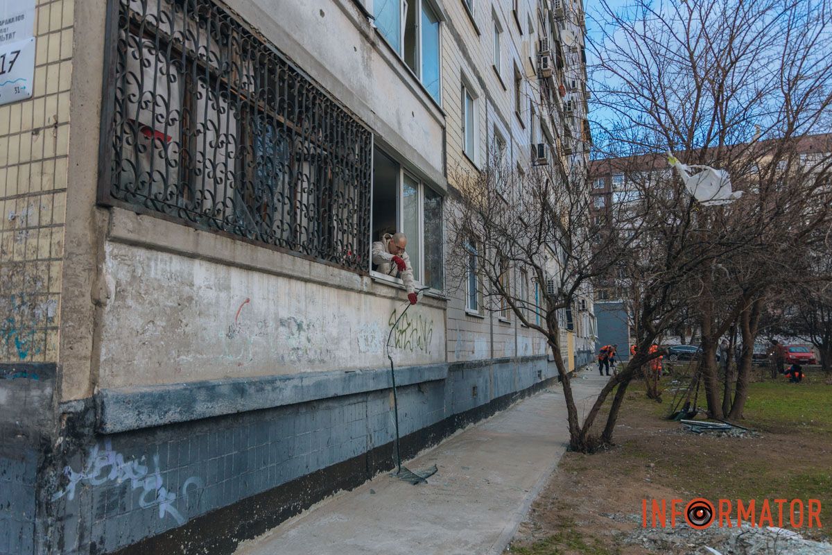 Навколо все у склі