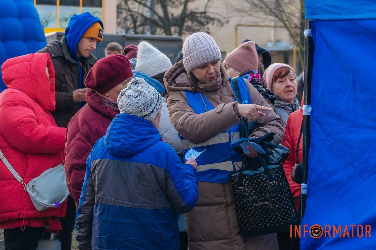 Надання допомоги постраждалим жителям