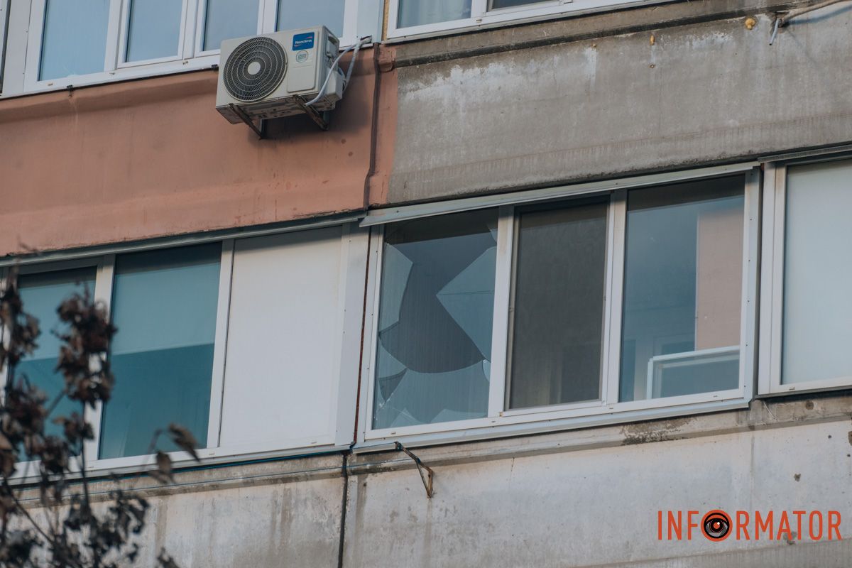 Масована атака