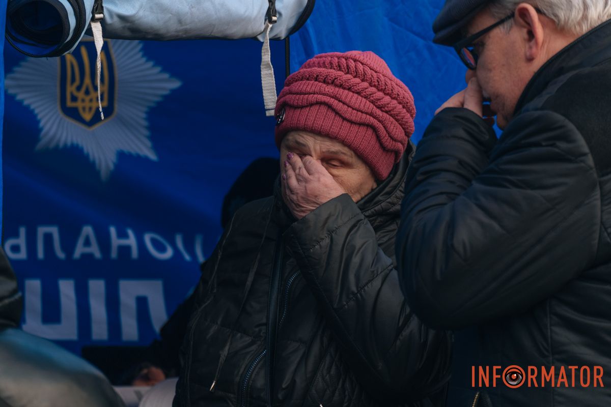 Справжнє горе