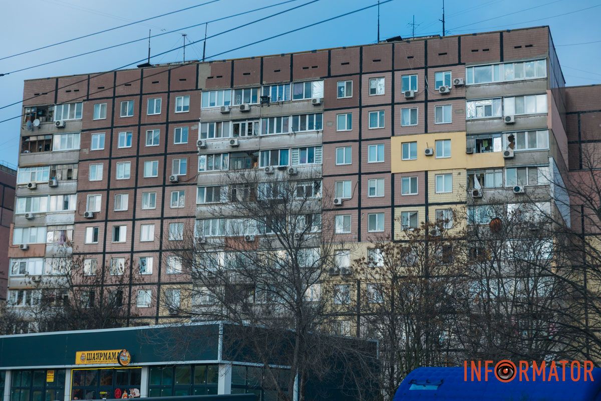 Дніпряни мріють про мир