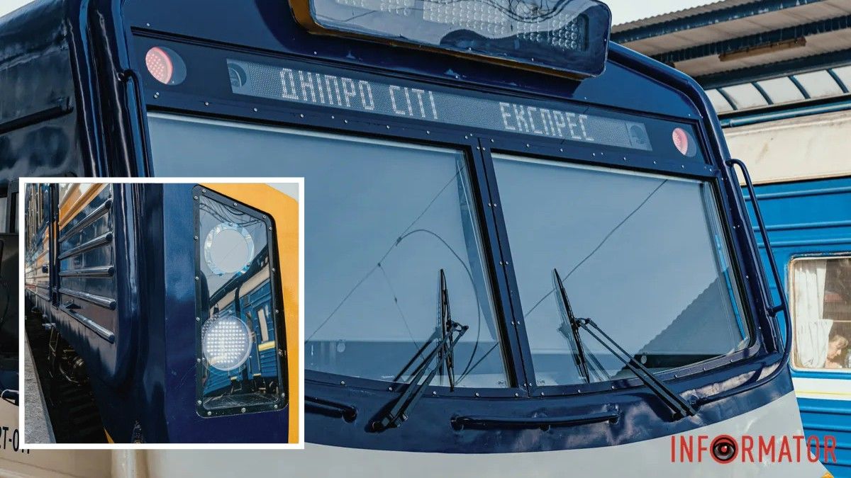 У Дніпропетровській області у неділю деякі електрички курсують з затримкою: що сталось