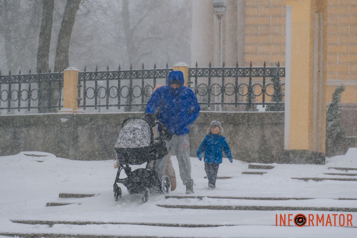 Містяни пересувалися обережніше через ожеледицю