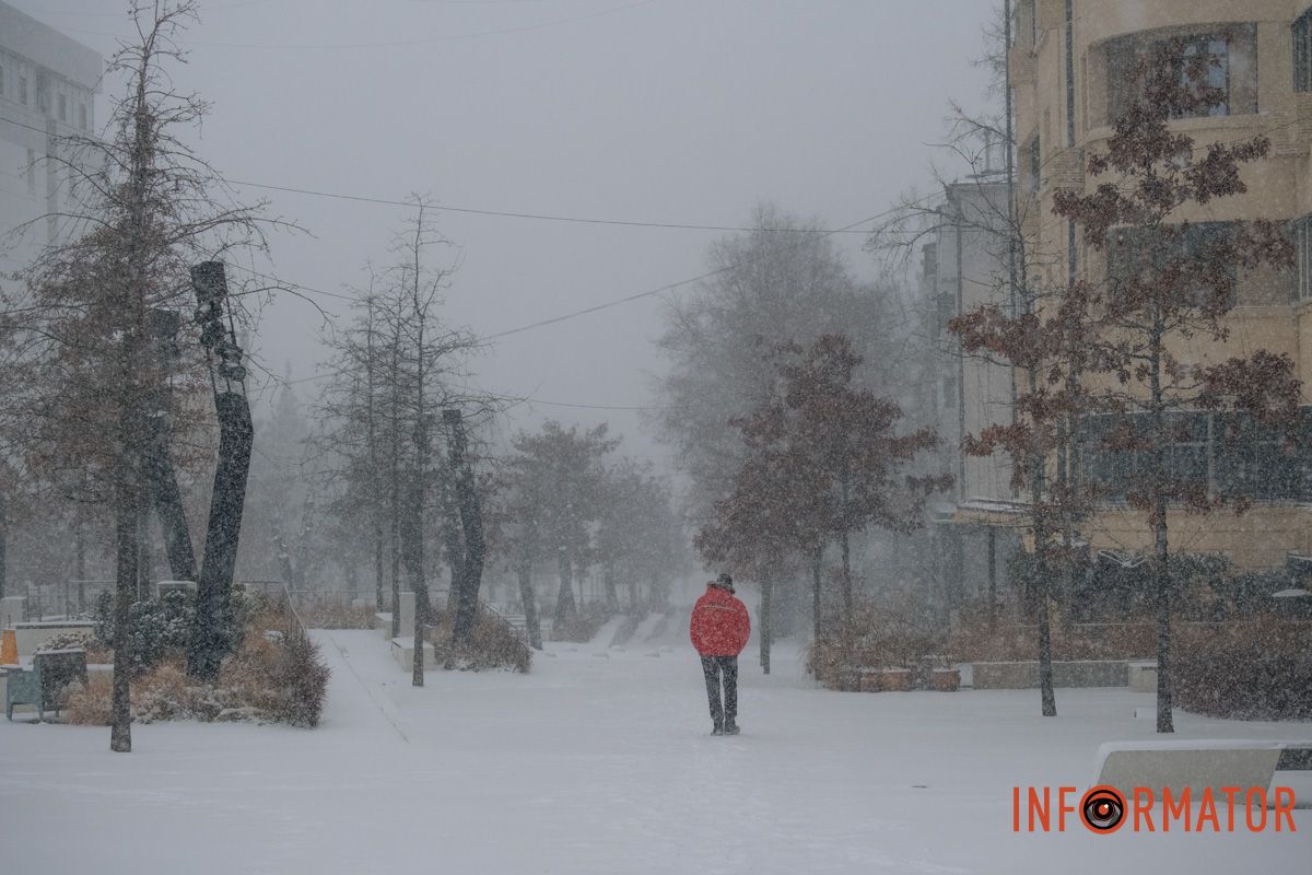 Погодні умови були далекими від комфортних