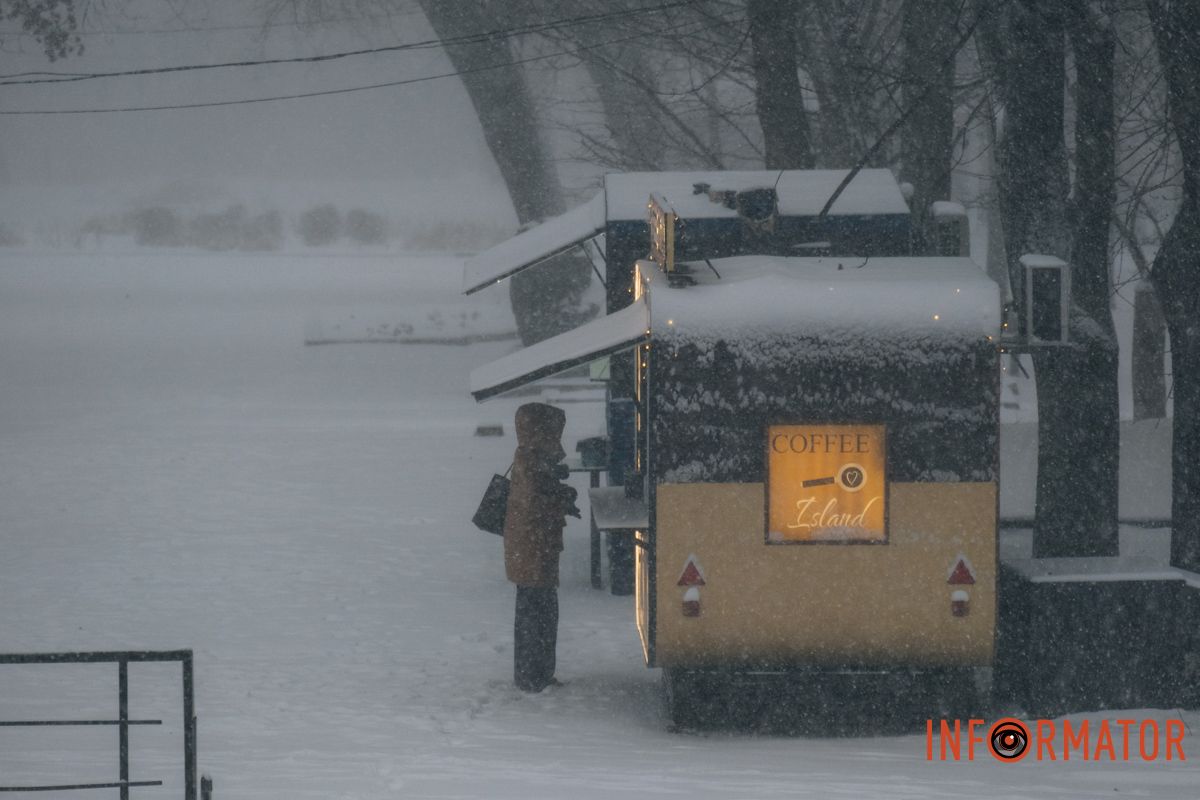 Гарна ідея - зігрітись кавою