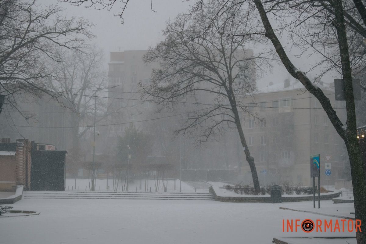 Зима показала свій характер у Дніпрі