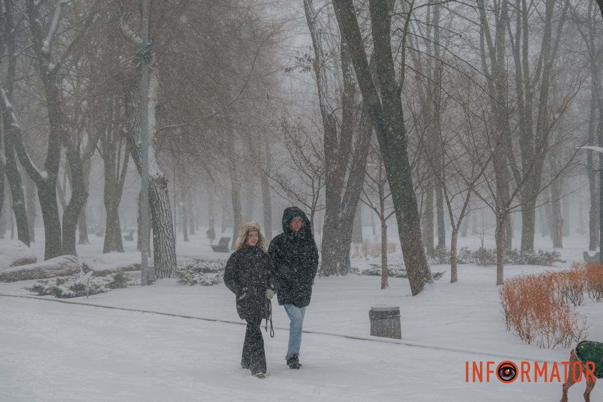 Містяни на прогулянці