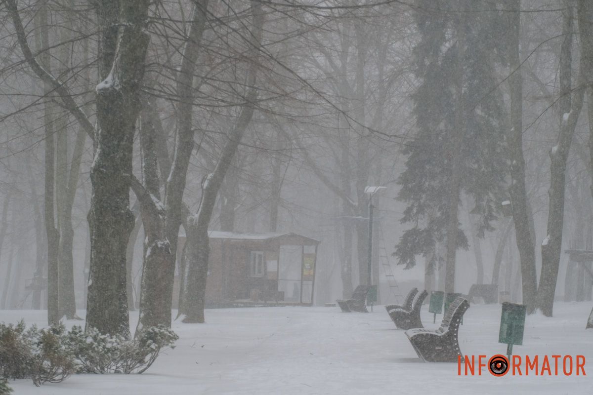 Погода внесла корективи у звичний ритм міста.