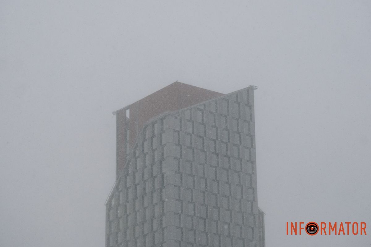 Будиночок в імлі