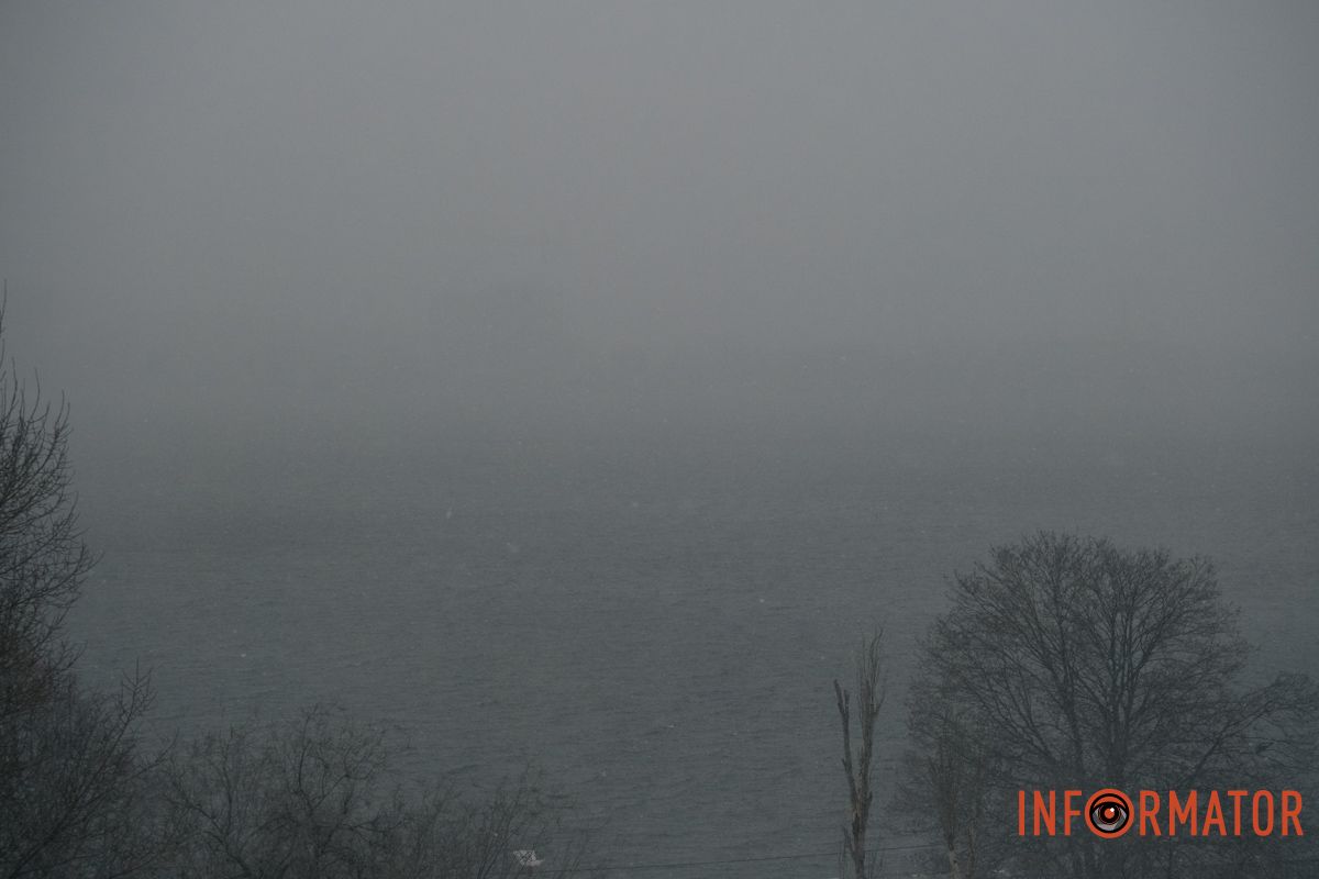 Що бачите тут?