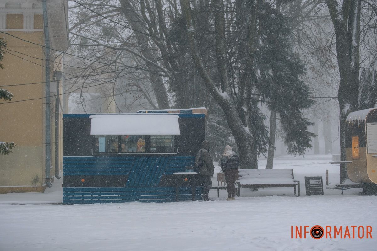 Снігова хуртовина у Дніпрі очима кореспондентів