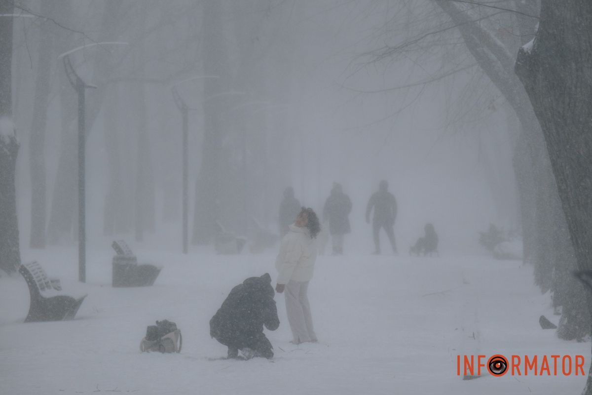 Можна зробити фото 