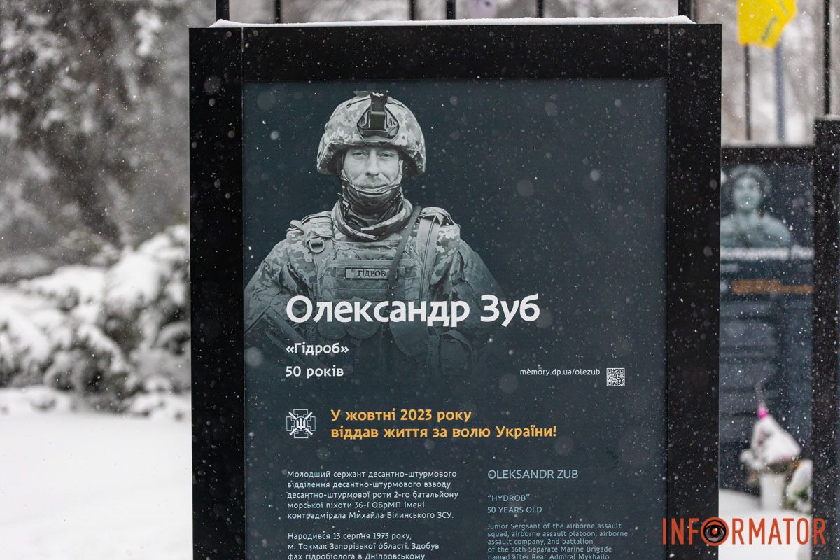 На трехгранных конструкциях можно увидеть фото