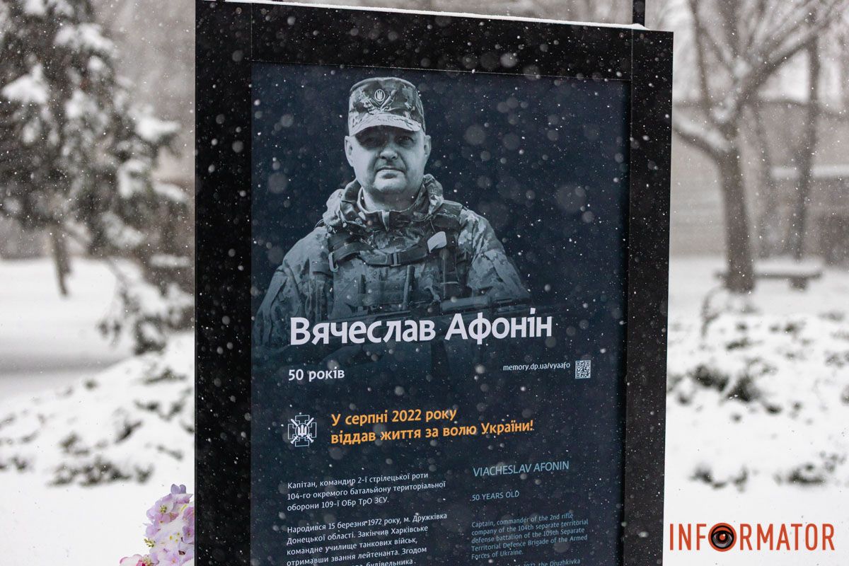 Не просто фотографии