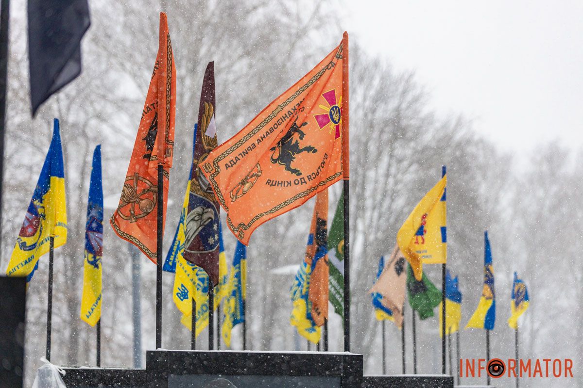 В Днепре в Шевченковском районе открыли новую Аллею памяти