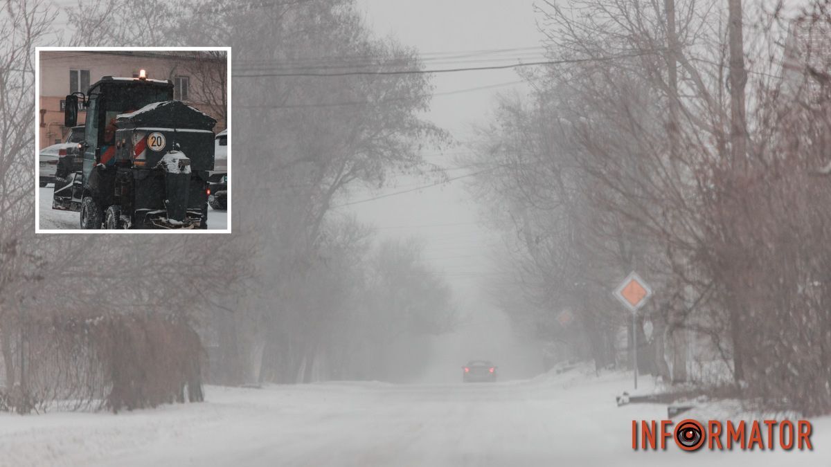 Білий хаос у Дніпрі: як змінилися вулиці міста внаслідок хуртовини