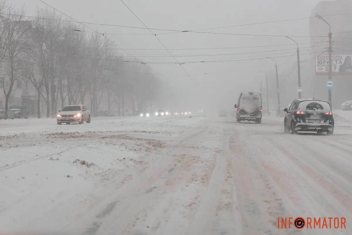 Закликаємо водіїв по можливості утриматися від поїздок на власному автомобілі Закликаємо водіїв по можливості утриматися від поїздок на власному автомобілі