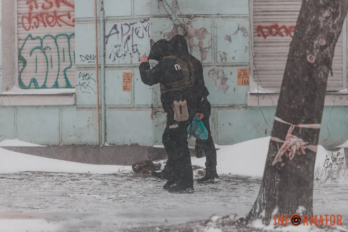 Шляхи на дорогах не посипані Шляхи на дорогах не посипані