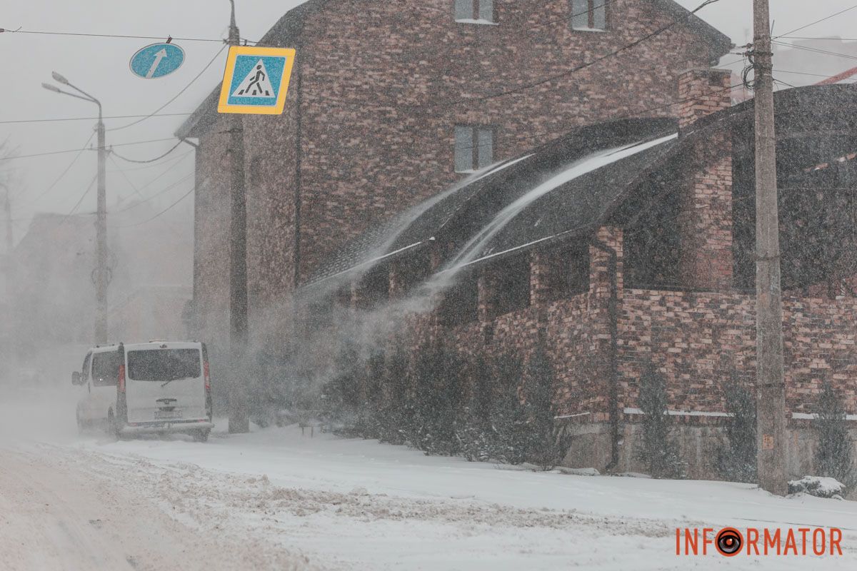 Варто бути максально уважним, як водіям, так і пішоходам Варто бути максально уважним, як водіям, так і пішоходам