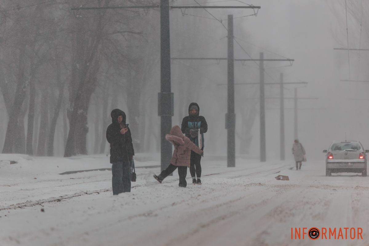 Нічого не видно Нічого не видно