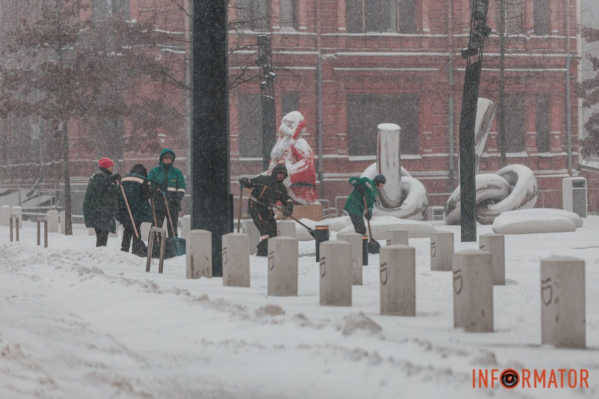 Снігопад і ожеледиця Снігопад і ожеледиця