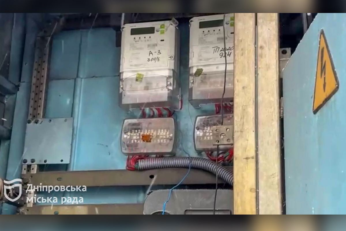 Зазнало пошкоджень обладнання