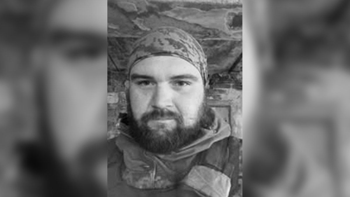 Помер 26-річний воїн із Дніпропетровської області Владислав Раксєєв